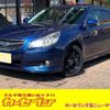 subaru legacy-touring-wagon 2011 -SUBARU--Legacy Wagon DBA-BR9--BR9-059850---SUBARU--Legacy Wagon DBA-BR9--BR9-059850- image 1