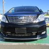 toyota alphard 2010 -TOYOTA 【名変中 】--Alphard GGH25W--8015405---TOYOTA 【名変中 】--Alphard GGH25W--8015405- image 30