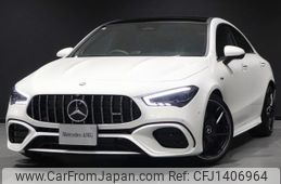 mercedes-benz amg 2024 -MERCEDES-BENZ 【北見 300ﾅ4095】--AMG 118354M--2N510684---MERCEDES-BENZ 【北見 300ﾅ4095】--AMG 118354M--2N510684-