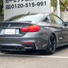 bmw m4 2017 -BMW 【新潟 330ｾ8204】--BMW M4 3C30--0K345781---BMW 【新潟 330ｾ8204】--BMW M4 3C30--0K345781- image 2