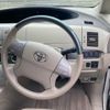 toyota estima-hybrid 2007 -TOYOTA--Estima Hybrid DAA-AHR20W--AHR20-7010988---TOYOTA--Estima Hybrid DAA-AHR20W--AHR20-7010988- image 8