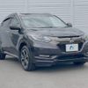 honda vezel 2016 -HONDA--VEZEL DAA-RU4--RU4-1205938---HONDA--VEZEL DAA-RU4--RU4-1205938- image 18