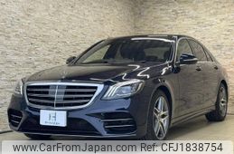 mercedes-benz s-class 2018 CFJ1838754