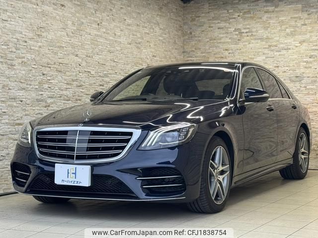 mercedes-benz s-class 2018 CFJ1838754 image 1