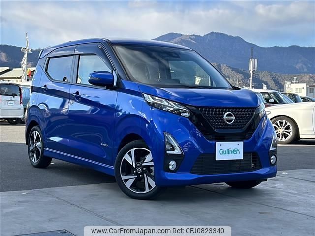 nissan dayz 2020 -NISSAN--DAYZ 4AA-B45W--B45W-0015774---NISSAN--DAYZ 4AA-B45W--B45W-0015774- image 1