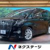 toyota alphard 2015 -TOYOTA--Alphard DBA-AGH30W--AGH30-0006058---TOYOTA--Alphard DBA-AGH30W--AGH30-0006058- image 1