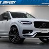 volvo xc90 2022 quick_quick_LB420TXCMA_YV1LF06MCN1796069 image 1