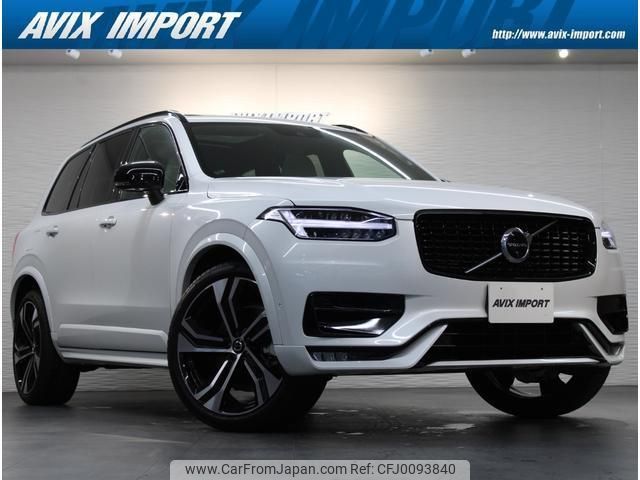 volvo xc90 2022 quick_quick_LB420TXCMA_YV1LF06MCN1796069 image 1