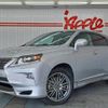 lexus rx 2012 CFJ1709383 image 1