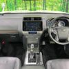 toyota land-cruiser-prado 2022 -TOYOTA--Land Cruiser Prado 3BA-TRJ150W--TRJ150-0151320---TOYOTA--Land Cruiser Prado 3BA-TRJ150W--TRJ150-0151320- image 3