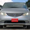 honda elysion 2007 T10786 image 15