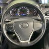 toyota voxy 2014 CFJ1620569 image 11