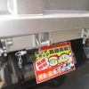 mitsubishi-fuso canter 2024 GOO_NET_EXCHANGE_0700553A30230308W003 image 21