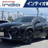 lexus ux 2021 quick_quick_6AA-MZAH10_MZAH10-2101578 image 1