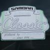 subaru sambar-dias-van 1997 -SUBARU 【名変中 】--Samber Dias Van KV4--163823---SUBARU 【名変中 】--Samber Dias Van KV4--163823- image 18