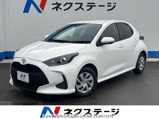 toyota yaris 2022 -TOYOTA--Yaris 5BA-KSP210--KSP210-0059082---TOYOTA--Yaris 5BA-KSP210--KSP210-0059082- image 1