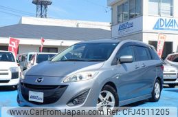 mazda premacy 2015 CFJ4511205