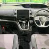 nissan serena 2018 -NISSAN--Serena DAA-GFNC27--GFNC27-013144---NISSAN--Serena DAA-GFNC27--GFNC27-013144- image 2