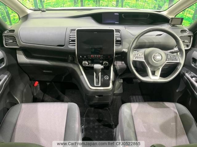 nissan serena 2018 -NISSAN--Serena DAA-GFNC27--GFNC27-013144---NISSAN--Serena DAA-GFNC27--GFNC27-013144- image 2