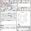 mazda mazda3 2019 CFJ1705650 image 18