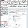 toyota c-hr 2020 quick_quick_6AA-ZYX11_ZYX11-2023370 image 21
