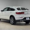 mercedes-benz glc-class 2018 -MERCEDES-BENZ--Benz GLC LDA-253305C--WDC2533052F440598---MERCEDES-BENZ--Benz GLC LDA-253305C--WDC2533052F440598- image 17