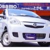 daihatsu mira 2016 CFJ1537717 image 1