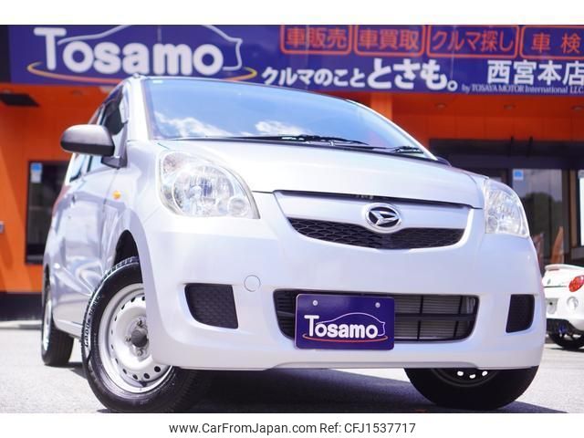 daihatsu mira 2016 CFJ1537717 image 1