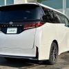 toyota vellfire 2023 -TOYOTA--Vellfire 5BA-TAHA45W--TAHA45-0001248---TOYOTA--Vellfire 5BA-TAHA45W--TAHA45-0001248- image 20