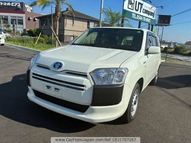 toyota probox-van 2019 CFJ1707267 image 1