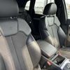 audi q5 2019 quick_quick_LDA-FYDETS_WAUZZZFY8K2103508 image 12