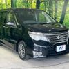 nissan serena 2014 -NISSAN--Serena DAA-HFC26--HFC26-210124---NISSAN--Serena DAA-HFC26--HFC26-210124- image 17