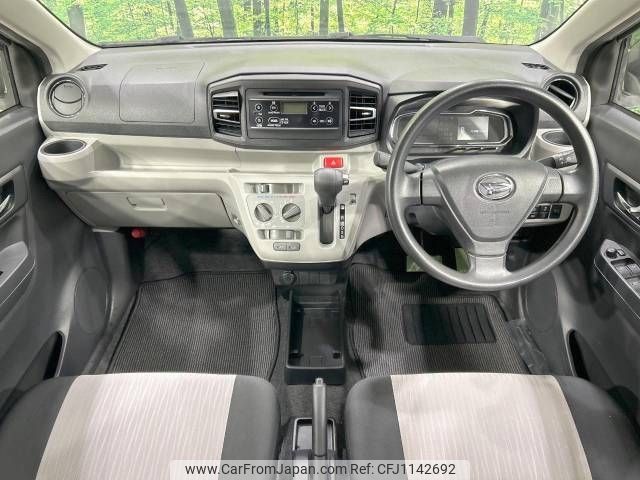 daihatsu mira-e-s 2020 -DAIHATSU--Mira e:s 5BA-LA350S--LA350S-0212972---DAIHATSU--Mira e:s 5BA-LA350S--LA350S-0212972- image 2