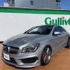 mercedes-benz amg 2014 -MERCEDES-BENZ--AMG CBA-117352--WDD1173522N057566---MERCEDES-BENZ--AMG CBA-117352--WDD1173522N057566- image 20