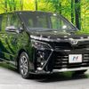 toyota voxy 2021 quick_quick_ZRR80W_ZRR80-0691156 image 17