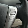 nissan serena 2013 quick_quick_DAA-HC26_HC26-082015 image 11