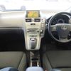 lexus hs 2010 -LEXUS 【名古屋 331ﾛ2225】--Lexus HS DAA-ANF10--ANF10-2025570---LEXUS 【名古屋 331ﾛ2225】--Lexus HS DAA-ANF10--ANF10-2025570- image 20