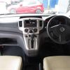 nissan nv200-vanette 2011 quick_quick_DBA-M20_M20-003696 image 7