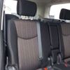 nissan serena 2014 -NISSAN 【野田 300ｱ1234】--Serena DAA-HFC26--HFC26-237557---NISSAN 【野田 300ｱ1234】--Serena DAA-HFC26--HFC26-237557- image 34