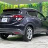 honda vezel 2014 quick_quick_RU4_RU4-1013140 image 18