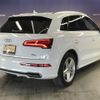 audi q5 2020 CFJ1569604 image 2