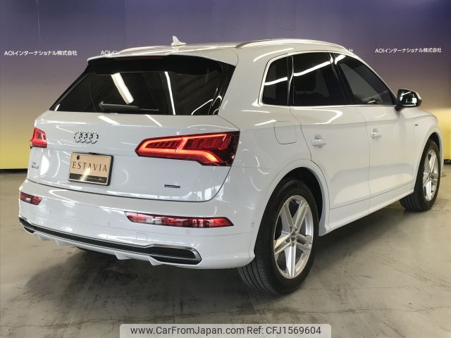 audi q5 2020 CFJ1569604 image 2