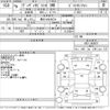 subaru vivio-bistro 1997 -SUBARU 【豊田 580ぬ9224】--Vivio Bistro KK3-384837---SUBARU 【豊田 580ぬ9224】--Vivio Bistro KK3-384837- image 3