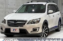 subaru exiga 2018 -SUBARU--Exiga DBA-YAM--YAM-030964---SUBARU--Exiga DBA-YAM--YAM-030964-