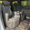 toyota alphard 2023 -TOYOTA--Alphard 6AA-AAHH40W--AAHH40-4000420---TOYOTA--Alphard 6AA-AAHH40W--AAHH40-4000420- image 9