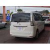 nissan serena 2016 -NISSAN--Serena NC26--026735---NISSAN--Serena NC26--026735- image 17