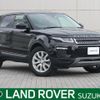 land-rover range-rover-evoque 2018 quick_quick_LV2NB_SALVA2AN4JH303688 image 1