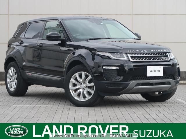 land-rover range-rover-evoque 2018 quick_quick_LV2NB_SALVA2AN4JH303688 image 1