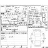mini mini-others 2017 -BMW 【広島 302と0043】--BMW Mini YT20--WMWYT920X03B68741---BMW 【広島 302と0043】--BMW Mini YT20--WMWYT920X03B68741- image 4