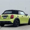 mini mini-others 2021 -BMW--BMW Mini 7BA-WJJCWMW--WMW62DL0403N57898---BMW--BMW Mini 7BA-WJJCWMW--WMW62DL0403N57898- image 15